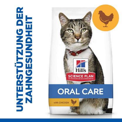 Hill's Feline Science Plan Adult Oral Care 1,5 kg (Hills)