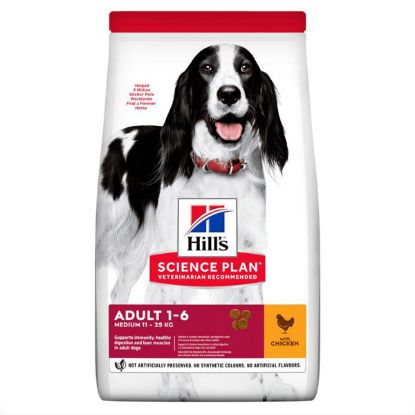 Hill's Science Plan Hund Medium Adult Huhn 2,5 kg (Hill's Science Plan)