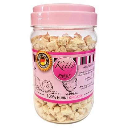 Kitty Beat pures Huhn 120g (Porta 21)